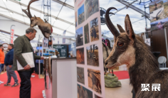 2025法国狩猎展展商名录+会刊