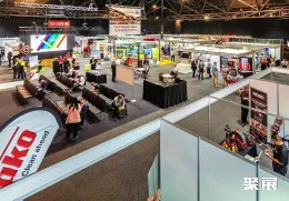 澳大利亚建材展现场图片4