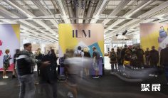 2025德国箱包展会刊展商名录