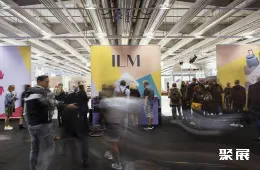 德国箱包展现场图片1