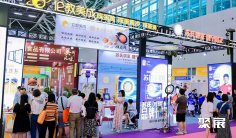 广州烘焙展(CHINA BAKERY EXHIBITION)2026展位费与展位图