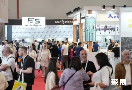 土耳其口腔展现场图片3