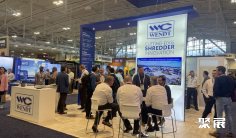 2025美国废料展门票在哪买 购票入口