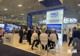 美国废料展现场图片3