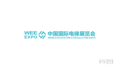 2024中国(上海)国际电梯展览会参观攻略(时间+地点+门票预约+交通)