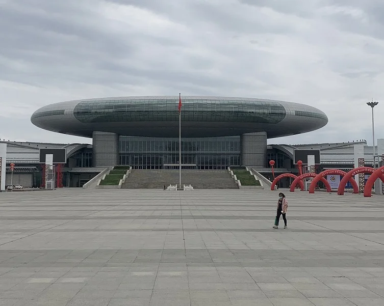 新疆国际会展中心图片2
