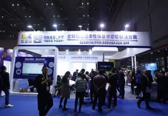 2026年深圳服装展门票多少钱，怎么购买？