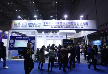 2026广州服装展(CHIC)最新参展商名录