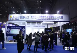 广州服装展展会现场(现场盛况)6