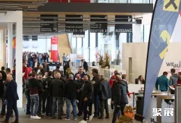 奥地利能源展现场图片1