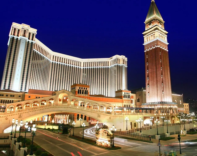 澳门威尼斯人会议中心