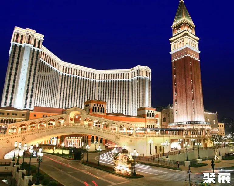 澳门威尼斯人会议中心