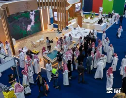 沙特无人机展现场图片3