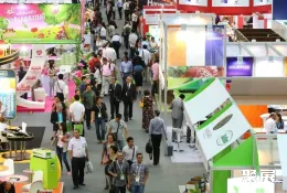 亚洲海鲜展现场图片1