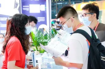 2024深圳国际大健康美丽产业展-深圳美博会展品有哪些?