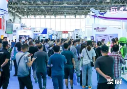 北京工业装配展现场图片1