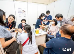 印尼康復(fù)展展會現(xiàn)場(現(xiàn)場盛況)4