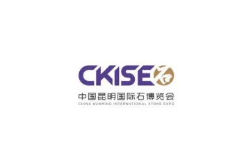 2024昆明玉石展参观攻略(时间+地点+门票预约+交通)