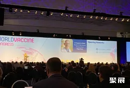 美国疫苗展现场图片5