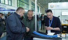 2026乌兹别克斯坦矿业展参展攻略(时间地点+门票价格)