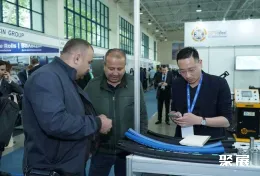 乌兹别克斯坦矿业展现场图片6