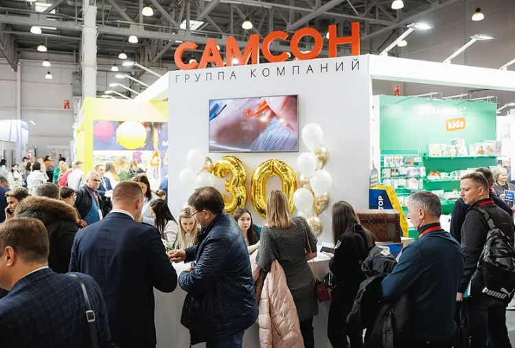 俄罗斯莫斯科文具及办公用品展览会