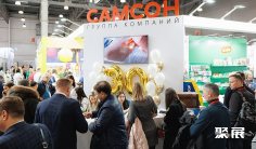 俄罗斯文具展2025门票购买方式