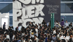 2026香港ComplexCon(ComplexCon Hong Kong)最新参展商名录