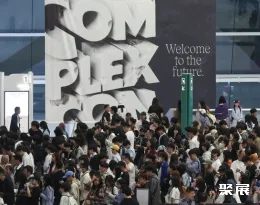 香港ComplexCon展會現(xiàn)場(現(xiàn)場盛況)1