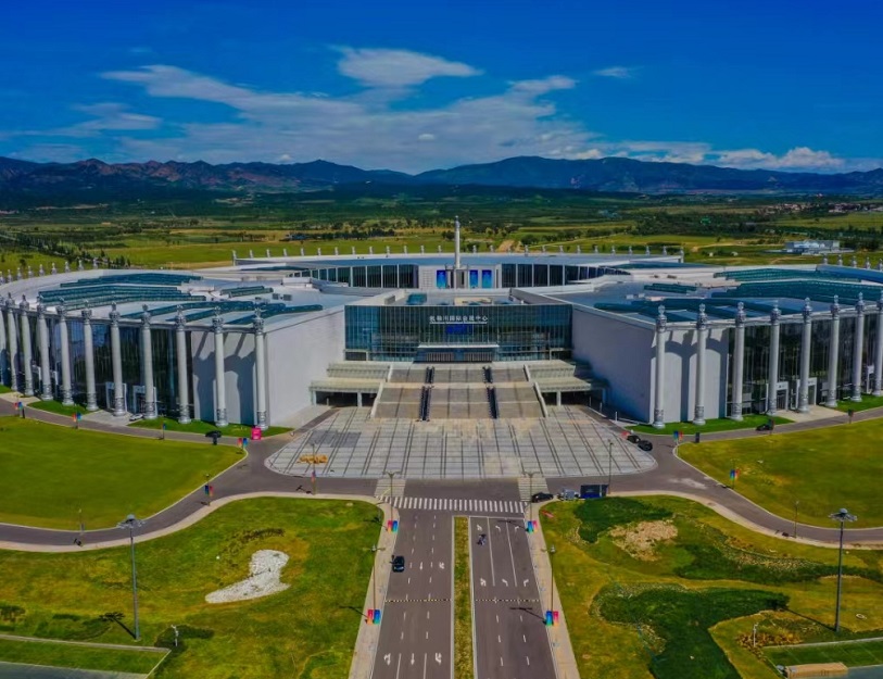 内蒙古呼和浩特市敕勒川国际会展中心
