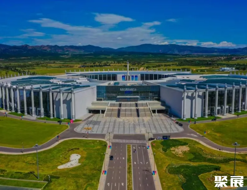 内蒙古呼和浩特市敕勒川国际会展中心