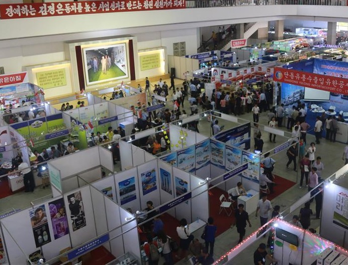 平壤贸易展展会现场(现场盛况)1