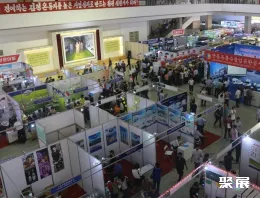 平壤贸易展展会现场(现场盛况)1