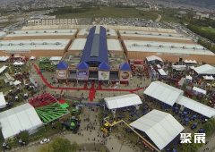 土耳其布尔萨国际会展中心