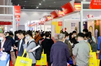 上海涂料展2025参展攻略（时间+地点+门票）