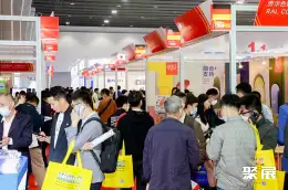中国国际涂料展展会现场(现场盛况)4