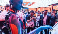 2026年德国消费电子展(GITEX EUROPE)门票购买方式,多少钱一张?