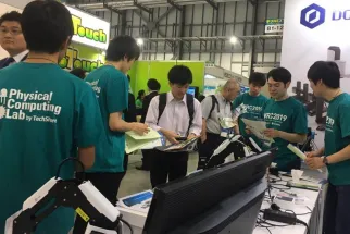 日本教育展现场图片2
