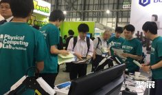 日本教育展(EDIX)2026门票哪里买