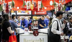 澳大利亚餐饮展(Restaurant & Foodservice Show)2026门票价格