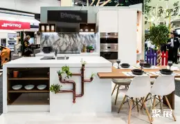 新西兰家居用品展展会现场(现场盛况)3