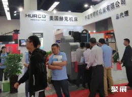 宁海机床展现场图片5