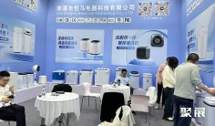 宁波家电展(CNAE)2026时间地点