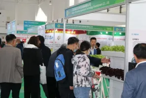 2024中国农博会展位费与展位预订