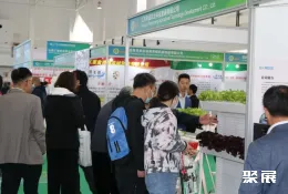中国农博会现场图片7
