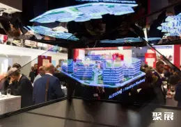 德国商业地产展展会现场(现场盛况)11