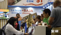 巴拿马建材展2026最新参展商名录