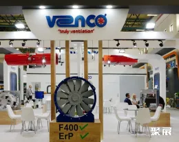 土耳其水上游樂設(shè)備展展會現(xiàn)場(現(xiàn)場盛況)4