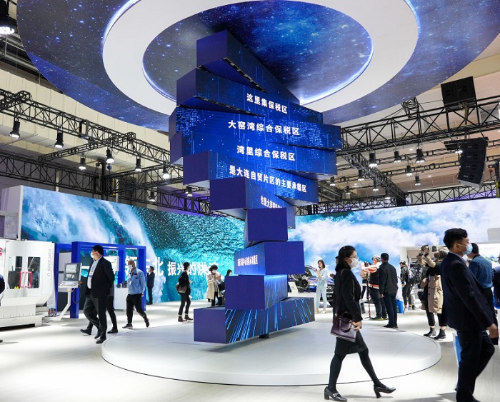 Dalian Pilot Free Trade Zone International Exhibition Center