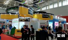 北京煤化工展2025参展商大全,展商名录购买